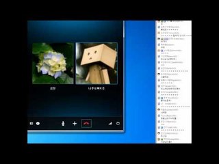 양띵TV미소[토크온에서 모르는사람을 낚습니다.]