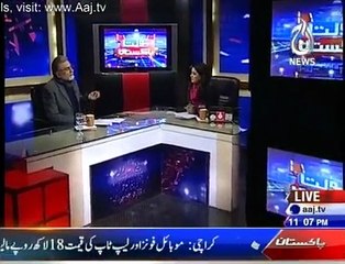 Bolta Pakistan - 4th January 2016