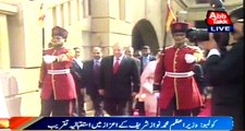 AbbTakk News: PM Nawaz reached SriLanka