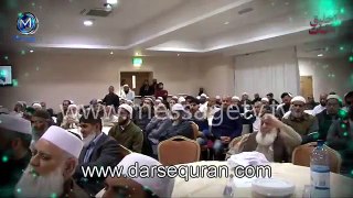 Allah Ka Noor - By Maulana Dr. Tariq Jameel