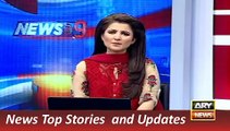 ARY News Headlines 23 December 2015, Public Reaction Bilawal Bhutto Protocol