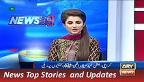 ARY News Headlines 21 December 2015, Eid millad ul nabi Jaloos on Boats in Karachi