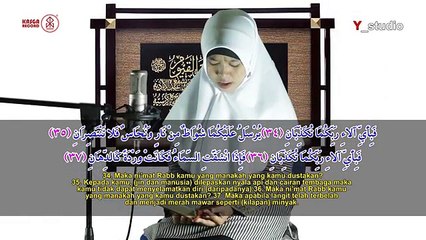 Maghfirah M Hussein Surat Ar Rahman Full (Official Video) HD