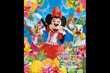 Tokyo DisneySea Best Music ~2015~