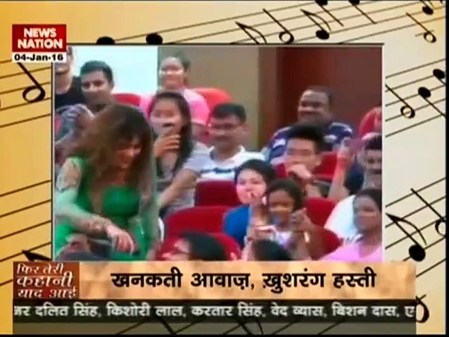 Peenaj Masani Latest Exclusive Interview on News Nation