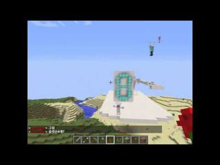 양띵TV미소[마인크래프트 새로운 컨텐츠만들기1편!]Minecraft