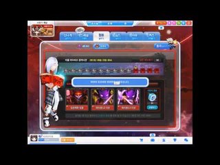 양띵TV미소[테일즈런너 누가누가 잘달리나 1부]TalseRunner