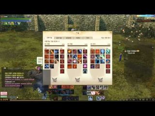 양띵TV미소[우리같이 아키에이지 하실래요? 1부]