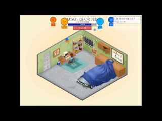 양띵TV미소[나만의 게임회사를 운영해보자 3부]