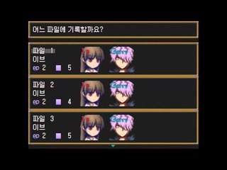 양띵TV미소[이브(IB) 공포 추리게임 5편]