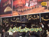 Zakir Shafqat Raza Shafqat Majlis 6 Safar 2015 Jalsa Zakir Ali Imran Jafri Sheikhupura