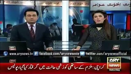 Wife Killed The Husband In Mailsi