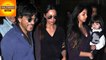 Shahrukh Khans Daughter Suhana Carries AbRam At The Airport | Bollywood Asia