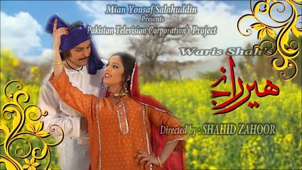 Heer Ranjha (Drama Serial) - Episode 4