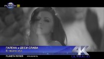 GALENA -DESI SLAVA - V TVOITE OCHI _ Галена и Деси Слава - В твоите очи