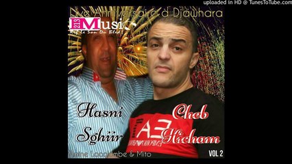 Hasni Sghir Avec La Colombe - Ta3jabni Mahanti (Live Djawhara) _Mi Mo_