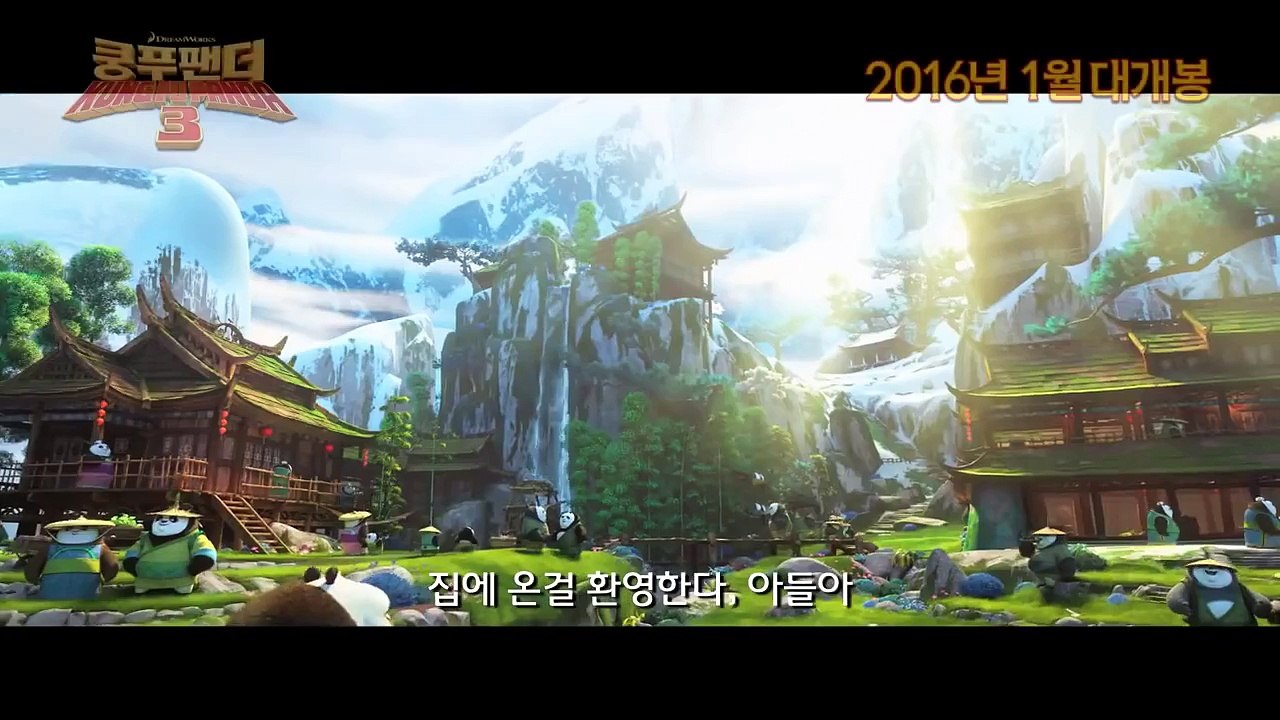 KUNG FU PANDA 3 TV Spot #2 (2016) Jack Black Animated Comedy Movie HD