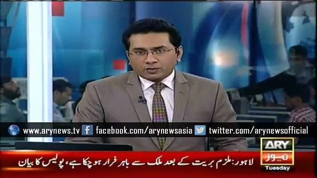 Blast near Pakistan consulate building in eastern Afghanistan