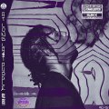 ASAP Rocky - At Long Last Purple . Jukebox Joints (Feat. Joe Fox x Kanye West) (Chopped Not Slopped)