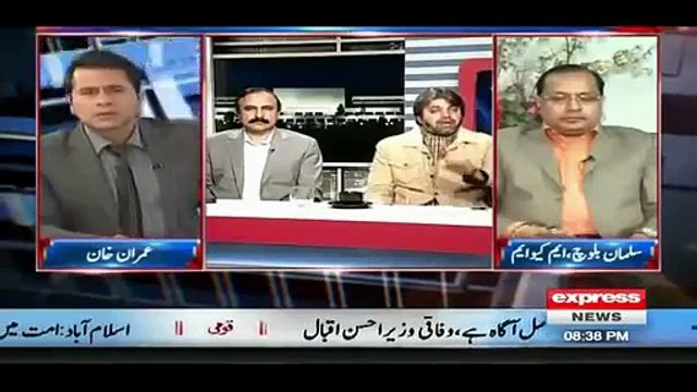 Ali Muhammad Khan Reply to Those Who Are criticising Shaukat Khanum Hospital