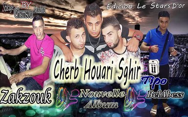 Houari Sghir Avec Tipo Bel Abess Album 2019-Ana Bkit Bakia