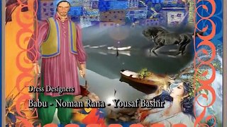 Heer Ranjha (Drama Serial) - Episode 5 - YouTube