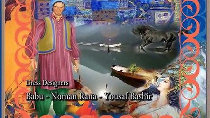 Heer Ranjha (Drama Serial) - Episode 5 - YouTube