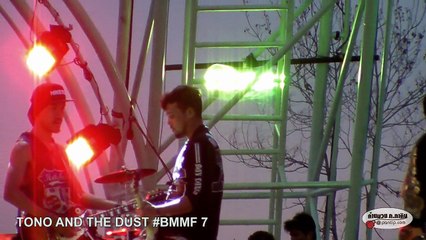 [FanCam] TONO&THEDUST- เพิ่งรู้หัวใจตัวเอง @ BMMF 7 [3/5]