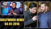 SHOCKING! Salman Khan To QUIT Bigg Boss 10 | 04th Jan 2016