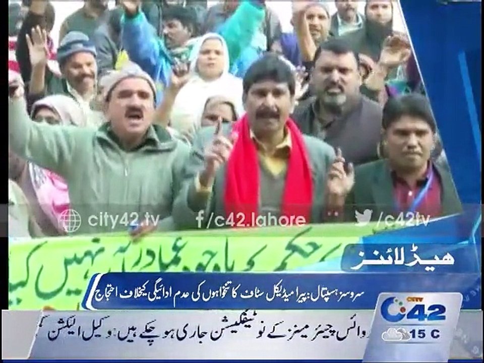 Headlines 12pm 5th January 2016