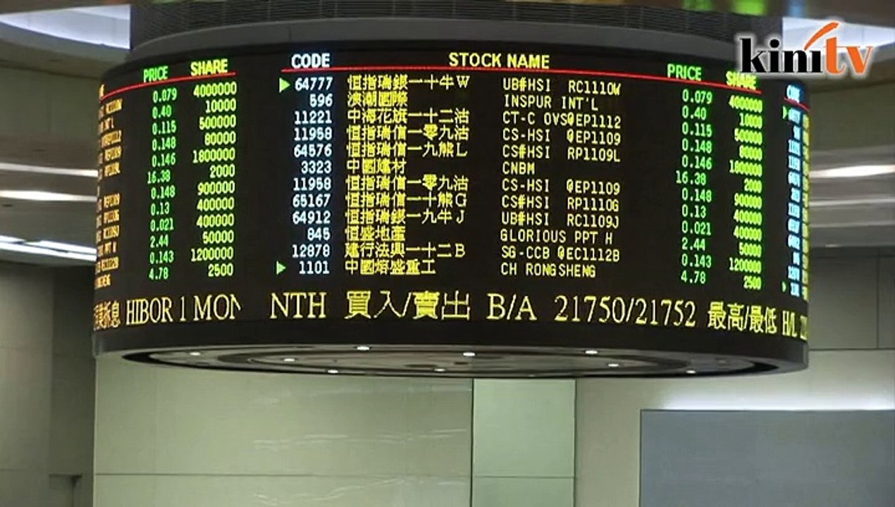 1MDB: RM7.4 billion asset sale value to be adjusted