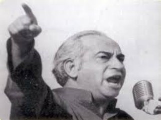 Zulfiqar Ali Bhutto 88th Birthday-5th January 2016
