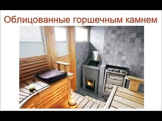 Как выбрать электрическую печь.
