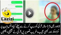 WhatsApp Conversation Between Rapist and Victim Girl in Lahore