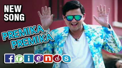 Download Video: Premika | Video Song Out | Friends | Swapnil Joshi | Sachit Patil | Latest Marathi Movie