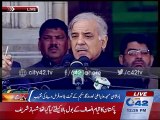 CM Punjab Shahbaz Sharif addressing to Self employment scheme ceremony