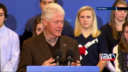 B. Clinton makes first solo appearance in Hillary's campaign