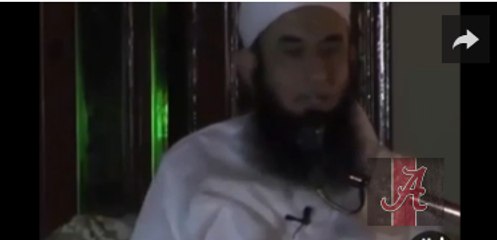 Forgiveness Of ALLAH By Maulana Tariq Jameel 2015 (Emotional) -> must watch