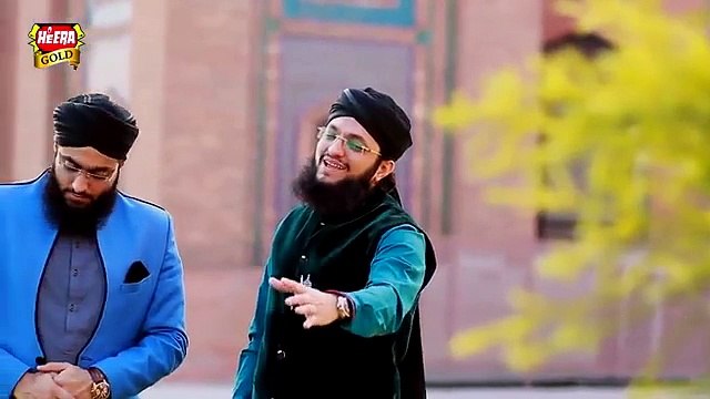 Naat-Hafiz Tahir Qadri Naats New Album 2015_JEEWAY MILADI JEEWAY_Hafiz Tahir Qadri