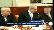 01/05: B. Netanyahu criticized for appointing 'Yes men