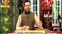 Subh e Pakistan with Dr Aamir Liaqat Hussain-5Th January 2016-Part 1-Special With Meera