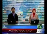 News Bulletin 12pm January 5, 2016