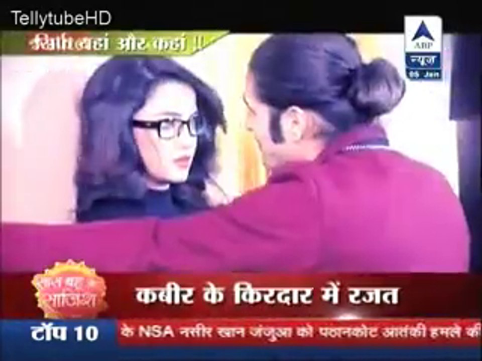 Shesha Aur Ichchadhari Nevle Ne Li Ritik Ke Ghar Mein Entry 5th Januray 2016 Naagin