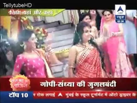 Lalima Ki Sangeet Ceremony Gopi Aur Sandhya Ne Mil Kar Liya Dance 5th January 2016 Diya Aur Baati Hum