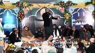 Qari-shahid---Mil-gaya-hai-dar-e-MUSTAFA-ab-kisi-dar-ki