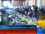 Geo News Headlines - 05 January 2016 - 1400