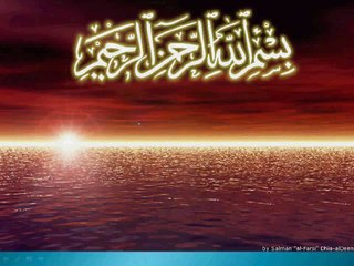 Physics Part-1 sgd Board Superseded (1)