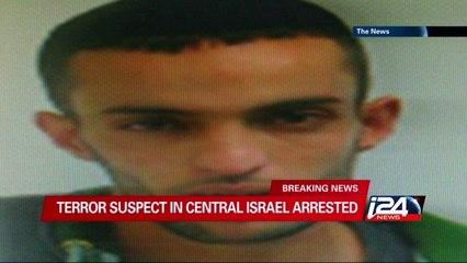 Terror suspect in central Israel arrested