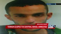Terror suspect in central Israel arrested