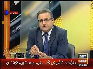 Rauf Kalasra Played Video of Nawaz Sharif in which he is saying I will reduce tax%